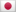 Japones